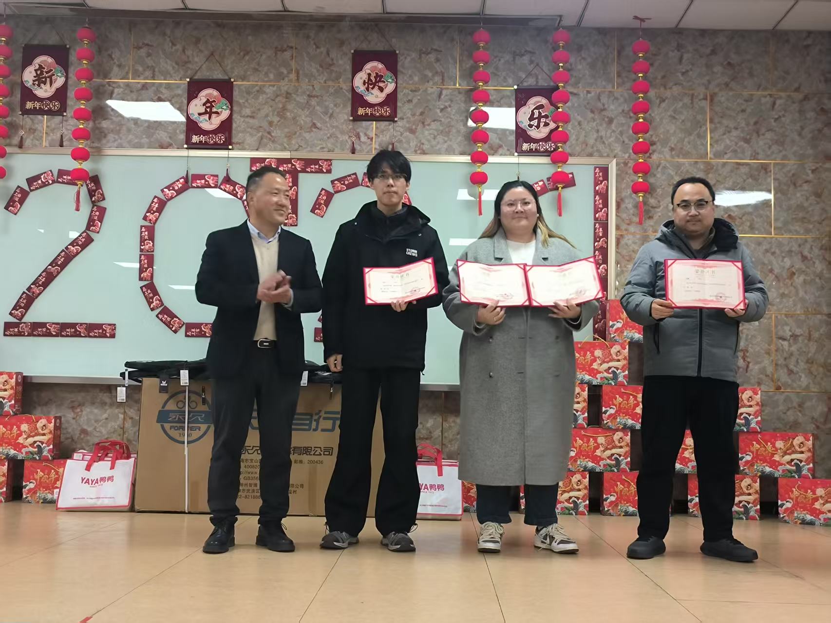 Whole Chain Tech peab spordikohtumise: meeskonnavaimu ühendamine, positiivse ettevõttekultuuri loomine